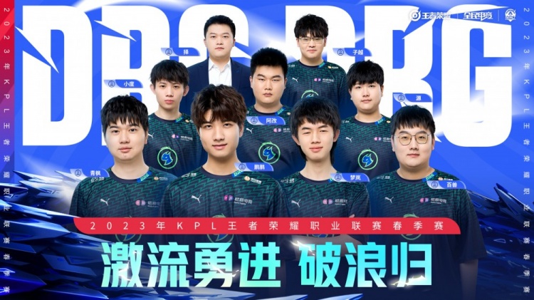 与粉丝保持 与粉丝保持