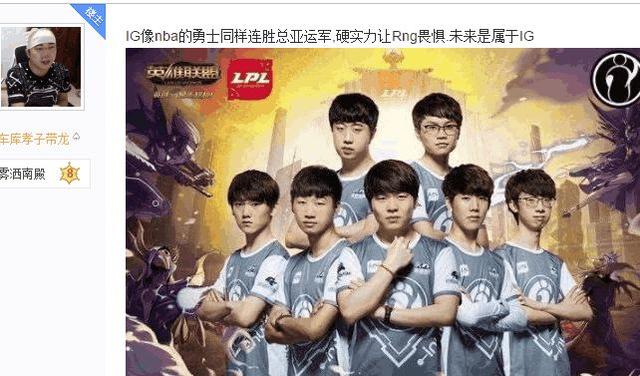 角确保了她